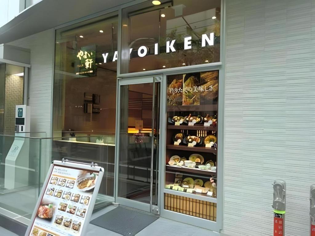 Keikyu Ex Inn Kamata -Tokyo Exterior photo